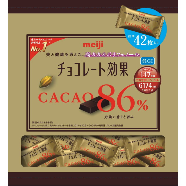 ◆明治 チョコレート効果カカオ86％ 大袋 210G【12個セット】★夏季限定クール便のみ。かかります。