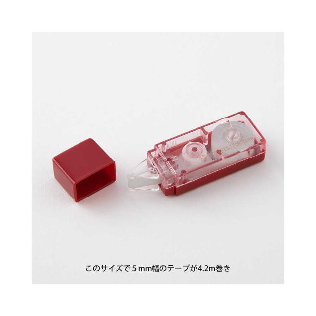 ミドリ XS 修正テープ えんじ 5mm 幅×4.2m 〔使いきりタイプ〕の通販は