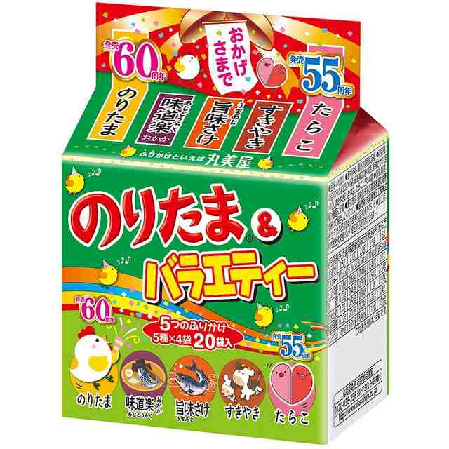 丸美屋　のりたま＆バラエティー　６種　１パック（２０袋）