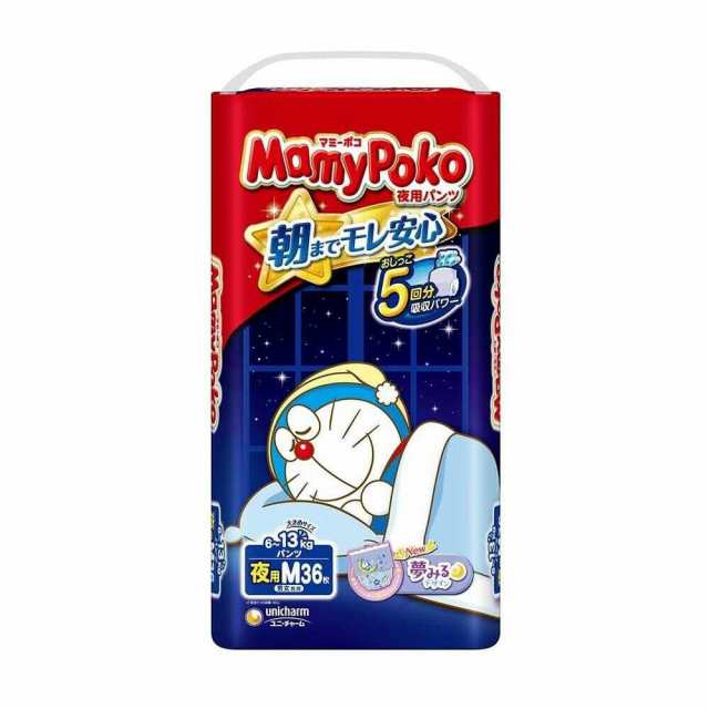 ユニ・チャーム マミーポコパンツ夜用M 36枚   【4個セット】の通販は