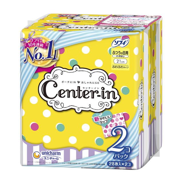 ウエルハーモニー トロミーナプレミアムタイプ 1kg×3袋　未使用・未開封 ウエルハーモニー とろみ剤 嚥下 トロミーナ プレミアムタイプ 1kg×3袋