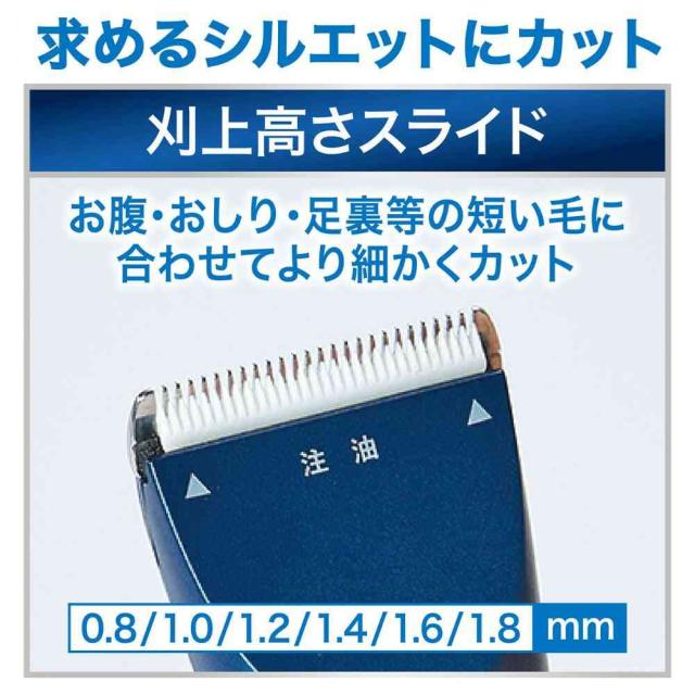 コードレスバリカン プロフェッショナル レギュラー 【直送品】 返品・キャンセル・他商品と同時購入は不可_3