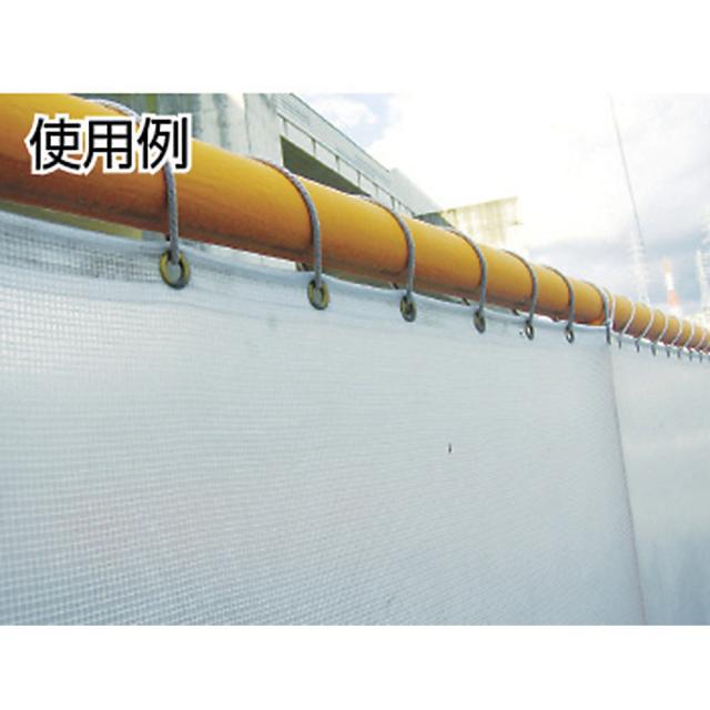 ユタカメイク ビニロン金剛石打縄索膜鳴楽器巻 5φ×200m 【直送品】 返品・取り止める・他商いものと一斉に買いもとめるは不可
