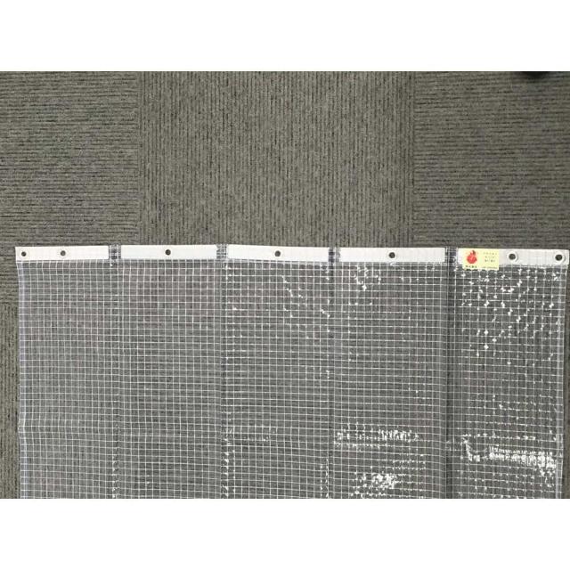 ユタカメイク シート 簡易間仕切り防炎・制電 2m×2m 【直送品】 返品 