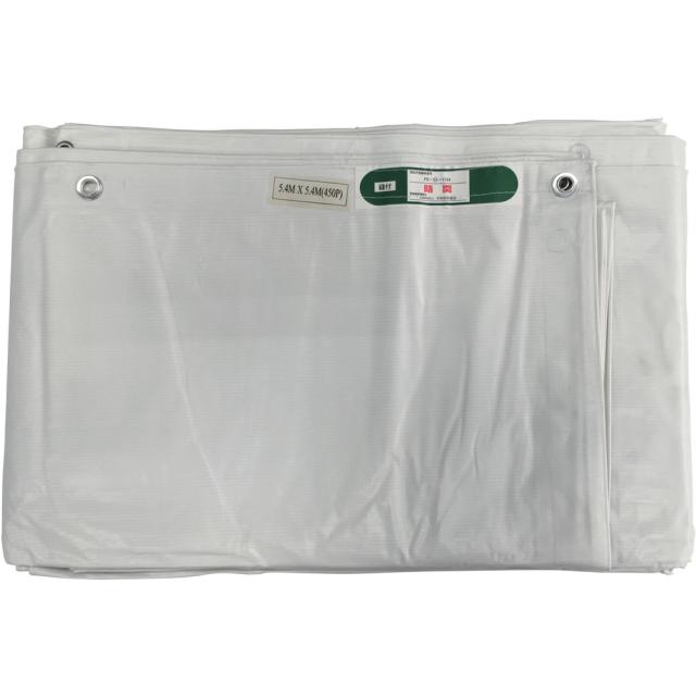 B245 ユタカメイク 白防炎シート普及型 5.4m×5.4m 【直送品】 返品・キャンセル・他商品と同時購入は不可