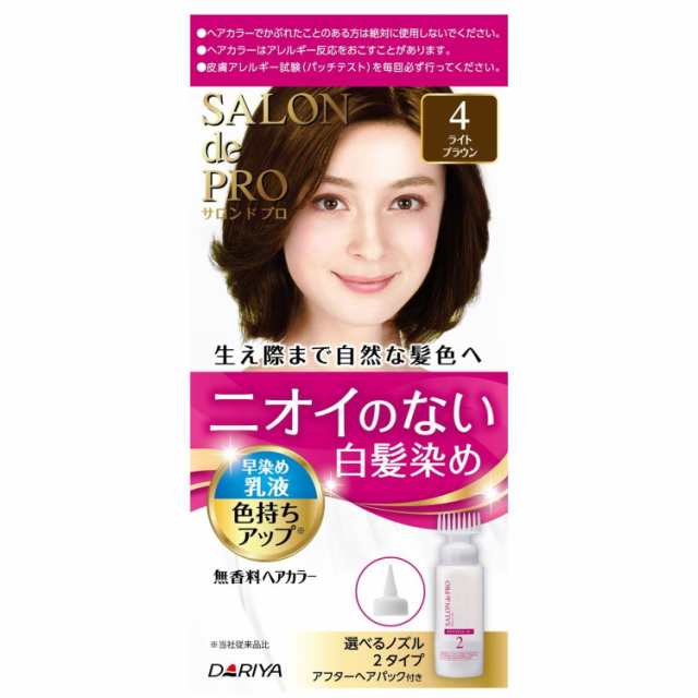 医薬部外品】ダリヤ サロンドプロ 無香料ヘアカラー 早染め乳液（白髪