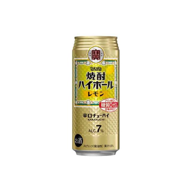 宝酒造 焼酎 ハイボール レモン 500ml   【48個セット】
