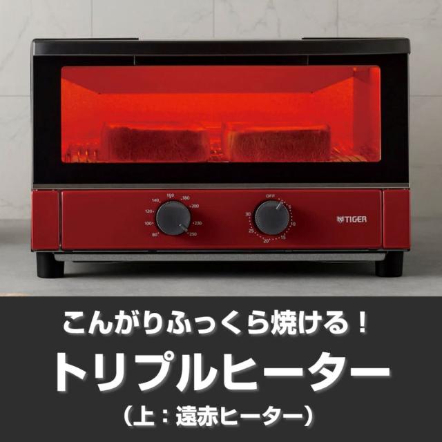 タイガー魔法瓶(TIGER) 炊飯器 1升 圧力IH式 ご泡火炊き 土鍋かまど