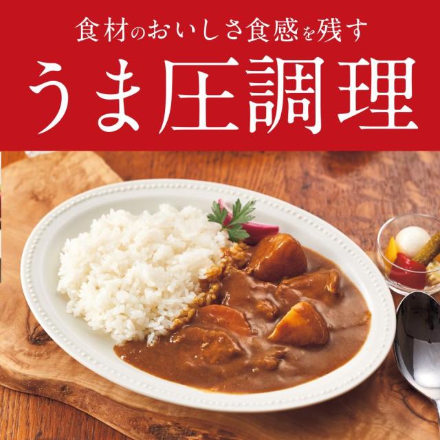 タイガー 電気圧力鍋 2.2L COK-B220WM メーカー直送 ▼返品・キャンセル不可【他商品との同時購入不可】