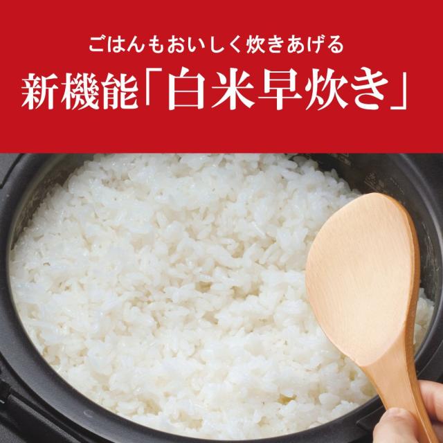 タイガー 電気圧力鍋 4.0L COK-B400KM メーカー直送 ▼返品・キャンセル不可【他商品との同時購入不可】