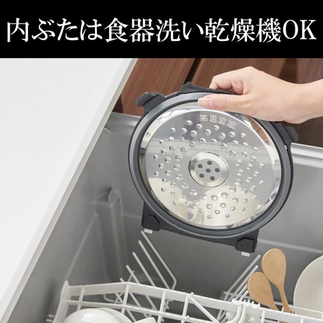 生活家電 ☆ジモティ割あり☆ Haier 洗濯機 4.5kg 19年製 動作