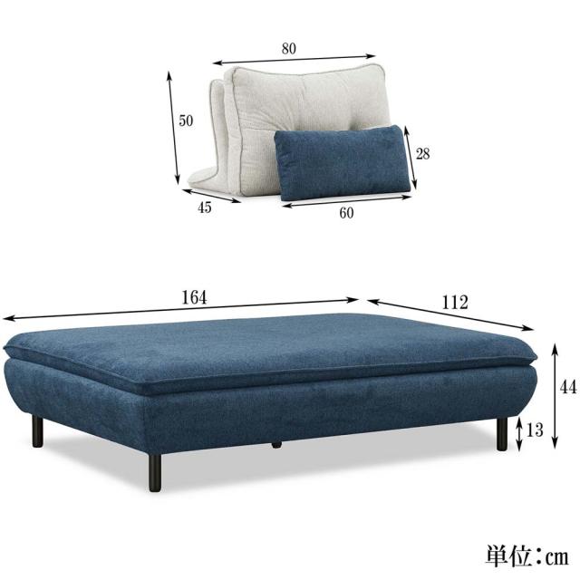 ソファー Isra 2P＋背x2 BL、BL/GY 設置 【直送品】 返品・キャンセル・他商品と同時購入は不可_9