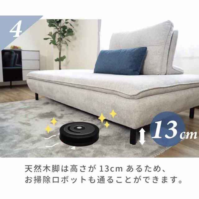ソファー Isra 2P＋背x2 BL、BL/GY 設置 【直送品】 返品・キャンセル・他商品と同時購入は不可_6