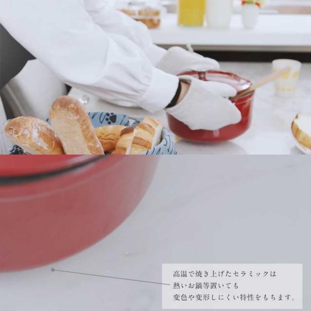 サイドテーブル Asti セラミック アーバンホワイト 【直送品】 返品・キャンセル・他商品と同時購入は不可 
