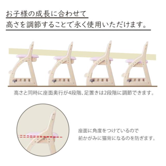 4ステップチェア 木製チェア ウォルナット×アイボリー PVC 【直送品】 返品・キャンセル・他商品と同時購入は不可_2