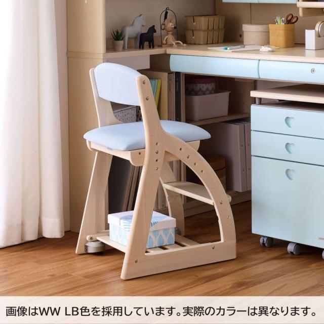 4ステップチェア 木製チェア ウォルナット×アイボリー PVC 【直送品】 返品・キャンセル・他商品と同時購入は不可_4