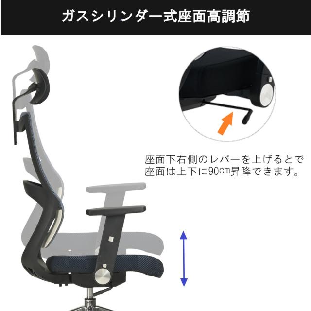 エルゴノミックチェア JG3-104OR 肘付オフィスチェア 【直送品】 返品・キャンセル・他商品と同時購入は不可_2