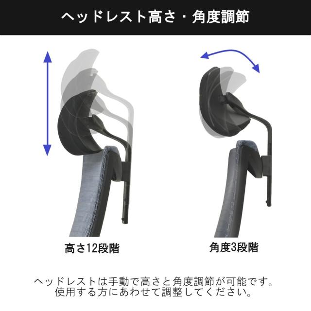 エルゴノミックチェア JG3-104OR 肘付オフィスチェア 【直送品】 返品・キャンセル・他商品と同時購入は不可_3