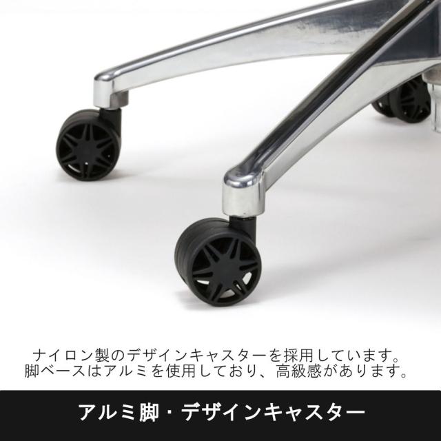 エルゴノミックチェア JG3-104OR 肘付オフィスチェア 【直送品】 返品・キャンセル・他商品と同時購入は不可_6