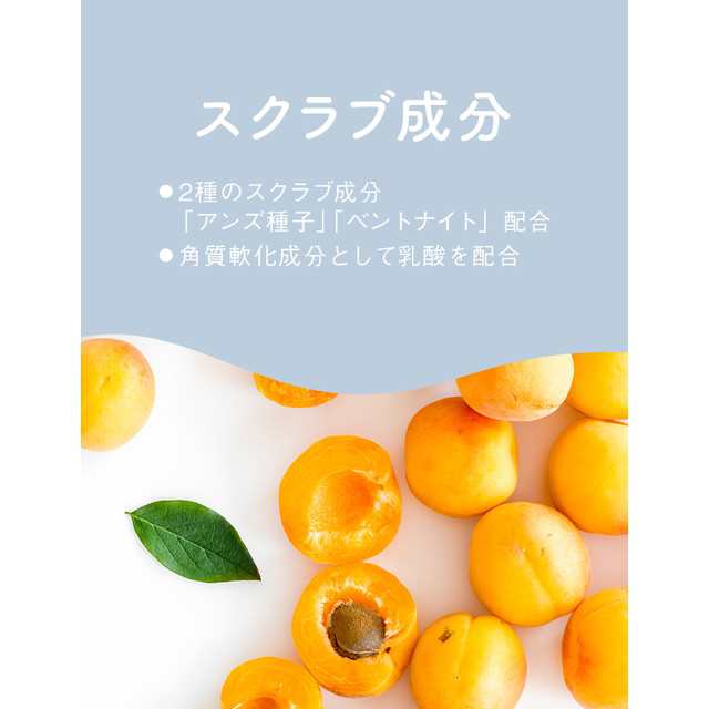 オフ ドクターショール 足裏スクラブソープ 70g oticavoluntarios.com.br