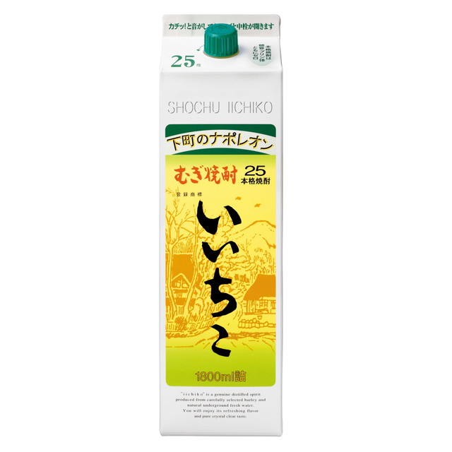 三和酒類 いいちこパック 25度 1800ml   【6個セット】