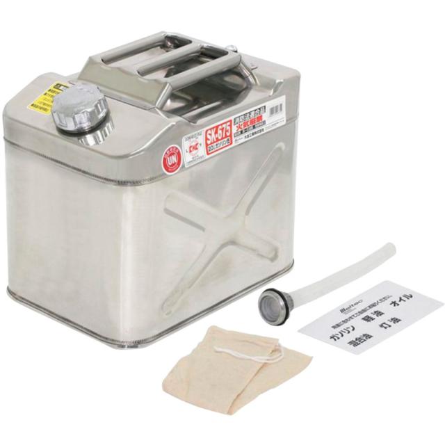 ガソリン携行缶 ステンレス製 20L SK675 【直送品】 返品・キャンセル・他商品と同時購入は不可