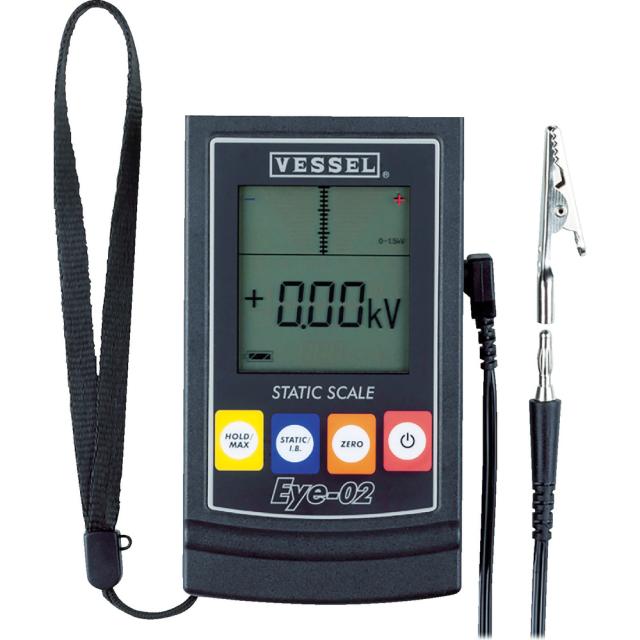EYE02 VESSEL 静電気測定器 No.Eye-02 【直送品】 返品・キャンセル・他商品と同時購入は不可