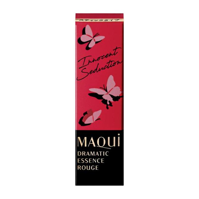 SALE♡マキアージュドラマティックエッセンスルージュ ドラマティックアイカラー とりなべちゃん on LIPS 「. マキアージュ ◼︎ドラマティック