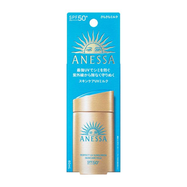 ANESSA パーフェクトUV スキンケアミルク60mlさらさらミルク パーフェクトUV スキンケアミルク NA｜アネッサ（ANESSA