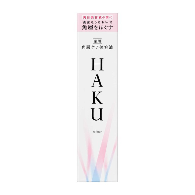 【医薬部外品】資生堂 HAKU(ハク） 薬用 角層ケア美容液 120mlの通販は美容液