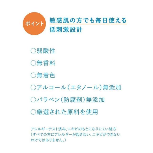【医薬部外品】資生堂 イハダ 薬用スキンケアセットN とてもしっとり ローション25ml、エマルジョン15ml 化粧水・ローション