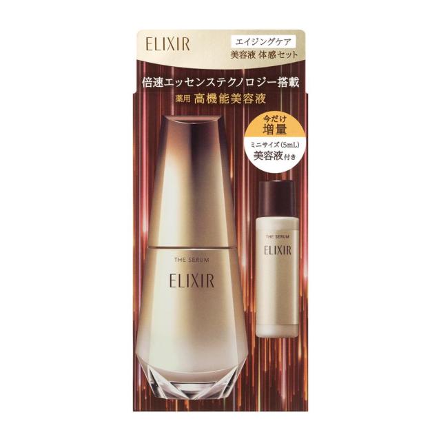 リアムール エキスパートセラム 100ml EXPERT SERUM 美容液 スカルプ