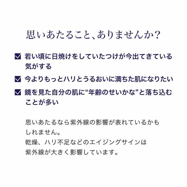 【医薬部外品】資生堂 リバイタル ローションII 170mlの通販は