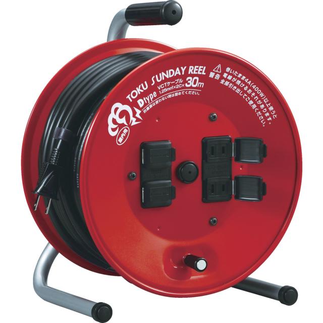 ハタヤ トクサンデーリール 単相100V 30m メーカー直送 ▽返品