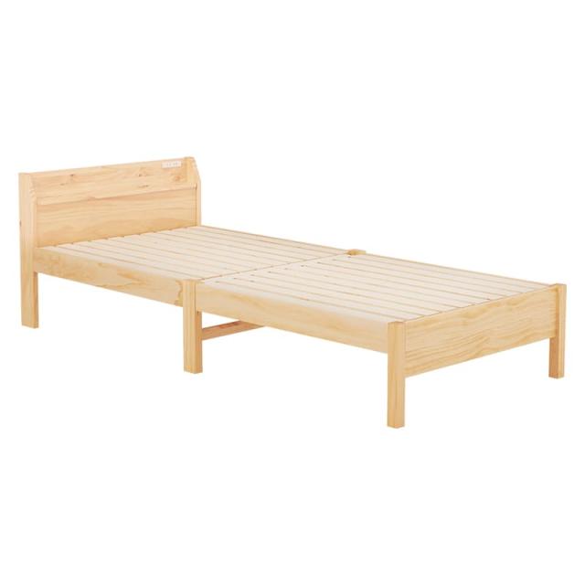 組立簡単 シングルベッド MB-5096S-NA 【直送品】 返品・キャンセル・他商品と同時購入は不可
