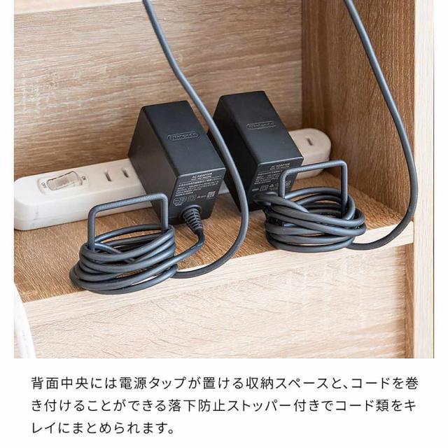 ゲーム機ワゴン レガボ GRK-008R ホワイト 組立必要 【直送品】 返品・キャンセル・他商品と同時購入は不可
