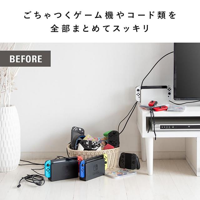 ゲーム機ワゴン レガボ GRK-008R ホワイト 組立必要 【直送品】 返品・キャンセル・他商品と同時購入は不可
