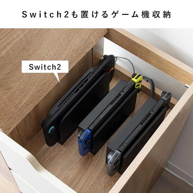 ゲーム機ワゴン レガボ GRK-008R ホワイト 組立必要 【直送品】 返品・キャンセル・他商品と同時購入は不可