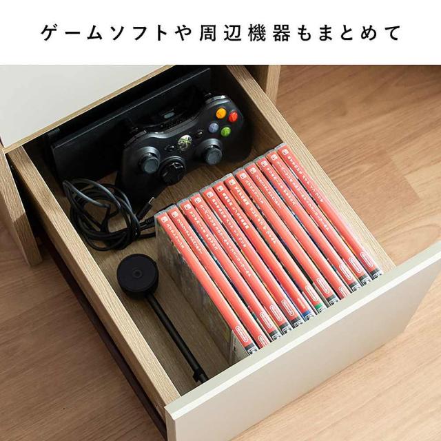 ゲーム機ワゴン レガボ GRK-008R ホワイト 組立必要 【直送品】 返品・キャンセル・他商品と同時購入は不可