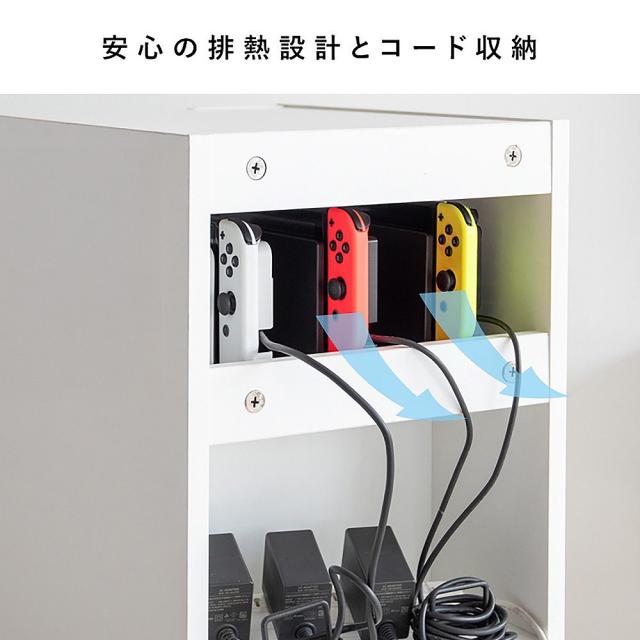 ゲーム機ワゴン レガボ GRK-008R ホワイト 組立必要 【直送品】 返品・キャンセル・他商品と同時購入は不可