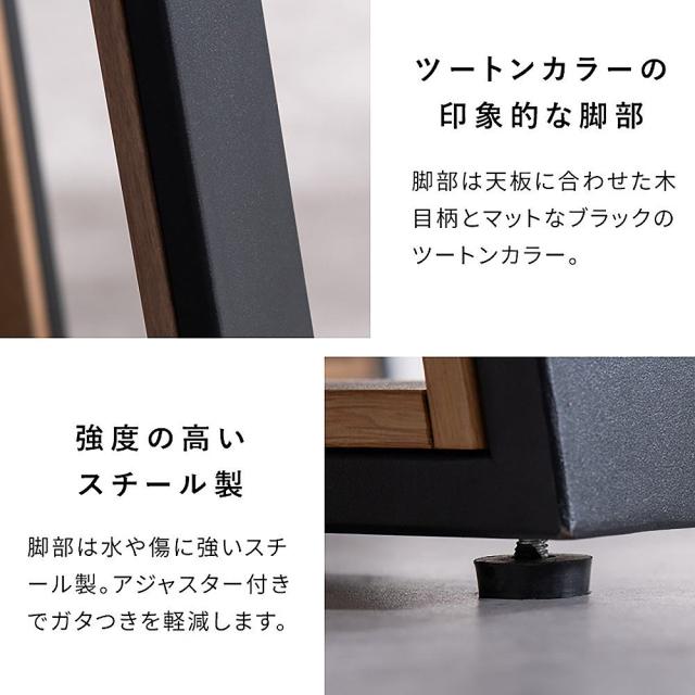 伸長ダイニングテーブル ロアーノ DT-N1135 ナチュラル 組立必要【直送品】 返品・キャンセル・他商品と同時購入は不可_8
