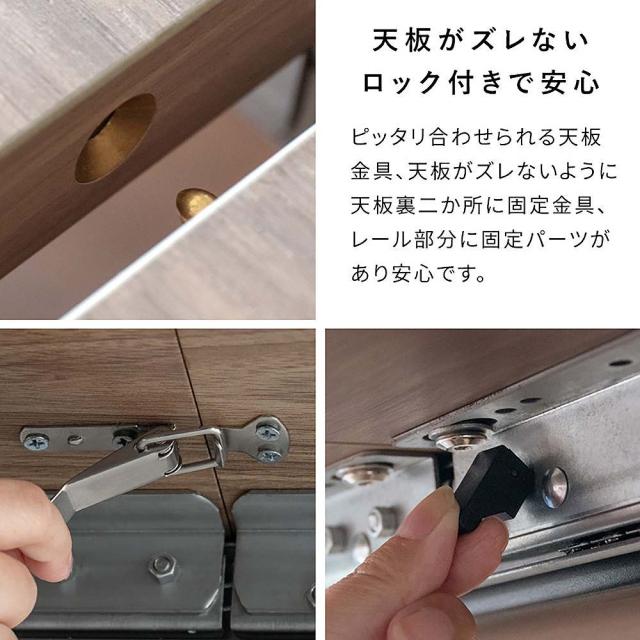 伸長ダイニングテーブル エスレ DT-N1418 ブラウン 組立必要【直送品】 返品・キャンセル・他商品と同時購入は不可_3