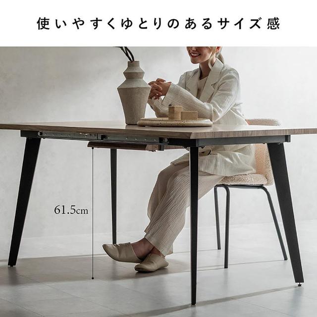 伸長ダイニングテーブル エスレ DT-N1418 ブラウン 組立必要【直送品】 返品・キャンセル・他商品と同時購入は不可_7