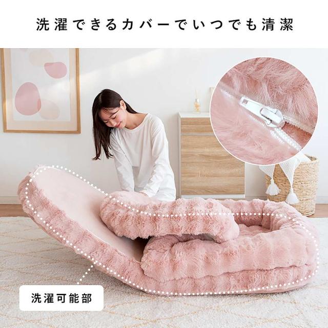 ふわとろソファベッド フール SF-1400C グレー 【直送品】 返品・キャンセル・他商品と同時購入は不可