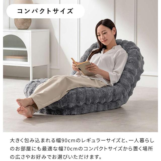 ふわとろソファベッド フール SF-1400C オフホワイト 【直送品】 返品・キャンセル・他商品と同時購入は不可