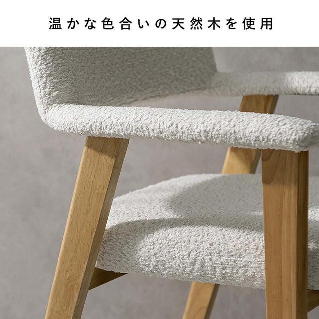 ダイニングチェア レヴォ 1脚 CH-C5979-1 グレー 組立必要【直送品】 返品・キャンセル・他商品と同時購入は不可