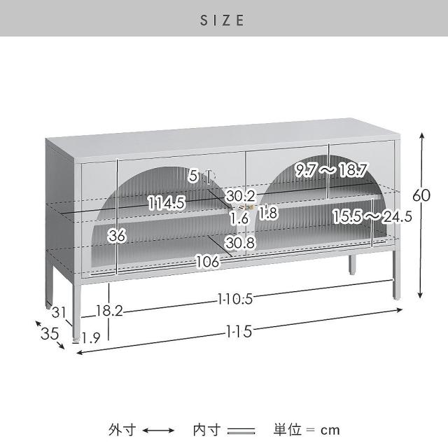 TV台 ムーン TV-1150 ベージュ 組立必要【直送品】 返品・キャンセル・他商品と同時購入は不可_9