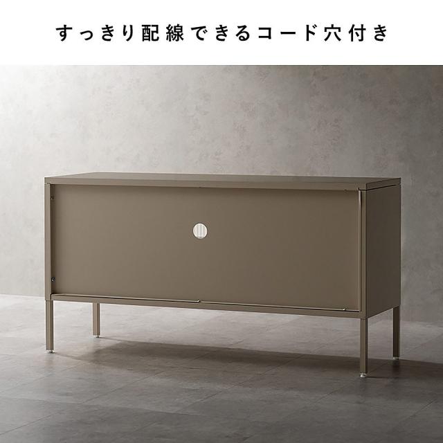 TV台 ムーン TV-1150 ベージュ 組立必要【直送品】 返品・キャンセル・他商品と同時購入は不可_7