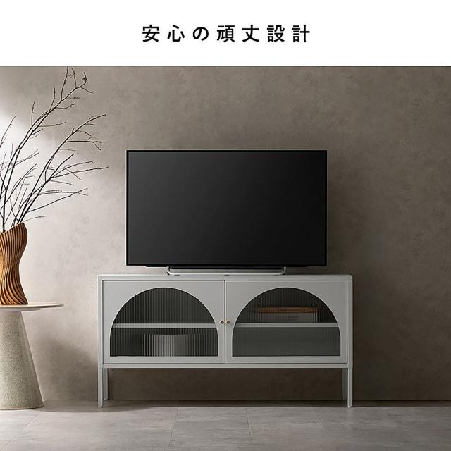 TV台 ムーン TV-1150 ベージュ 組立必要【直送品】 返品・キャンセル・他商品と同時購入は不可_8