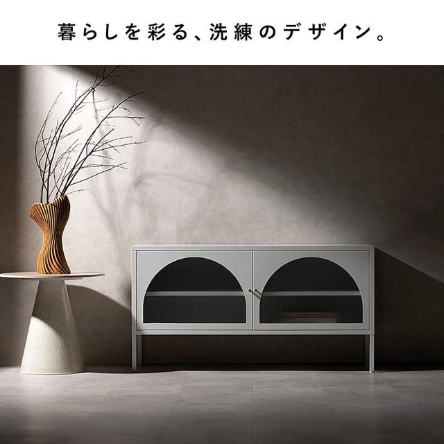 TV台 ムーン TV-1150 ホワイト 組立必要【直送品】 返品・キャンセル・他商品と同時購入は不可_2